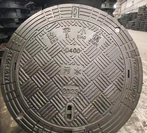 安远球墨铸铁防沉降井盖展示